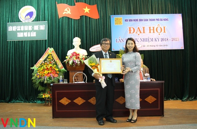 Đại hội Hội Văn nghệ dân gian thành phố Đà Nẵng lần thứ IV (nhiệm kỳ 2018 - 2023)